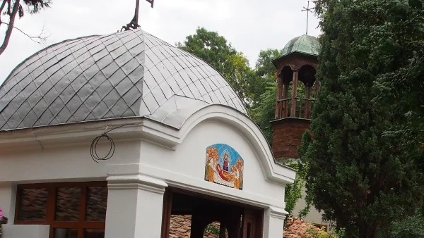 Св. свещеномъченик Йеротей Атински