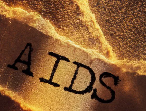 Настъпва "началото на края" на епидемията от СПИН 