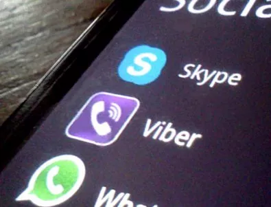 Как да направите резервно копие на съобщение във Viber