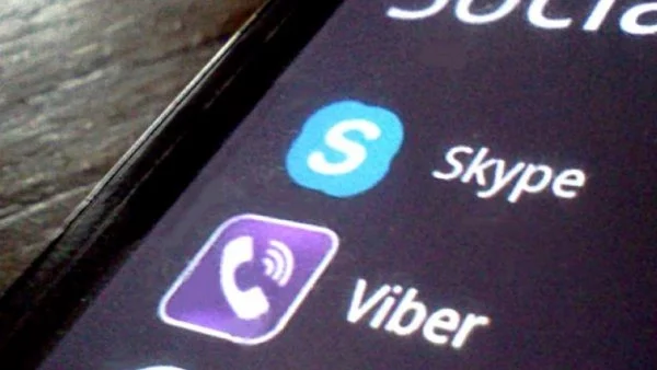 Как да направите резервно копие на съобщение във Viber