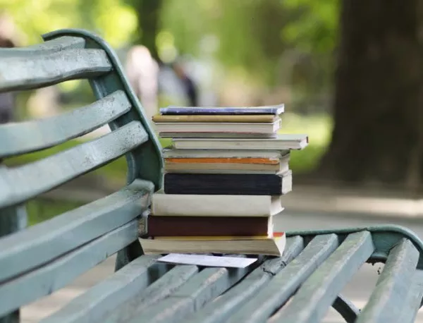 Днес Столична библиотека ви кани на „зелено четене“