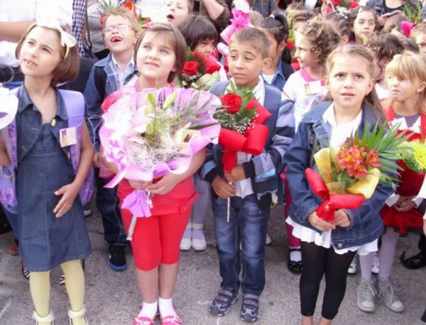 600 ученици рецитираха стихотворението на Вазов "Аз съм българче"