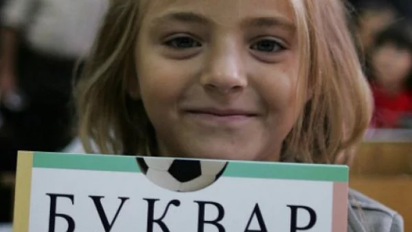 Без оценки за учениците от 1 до 3 клас