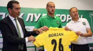 Лудогорец почна селекцията с вратар №1 на Сърбия