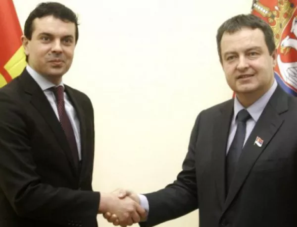 Македония и Сърбия откриват общи посолства