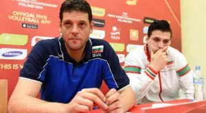 Куп промени в състава на България за американското турне 