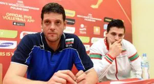 Какви проблеми мъчат Пламен Константинов преди Евро 2015? 