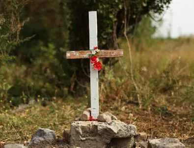 Над 40 жертви на конфликта в Източна Украйна за ден 