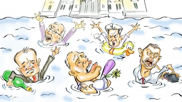 Улица "Кукуригу", номер "Намери го"