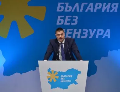 Бареков обмисля да се кандидатира за кмет на Пловдив