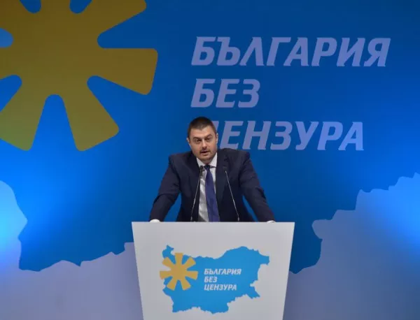 "Откровеният" Бареков: Нито аз, нито Борисов взехме достатъчно гласове, че да сме премиери