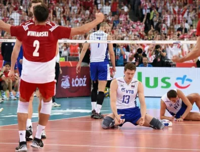 Полша унижи Русия и постави уникален рекорд
