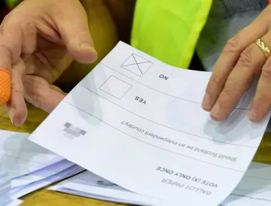 Граждани искат промени в законопроекта за референдумите