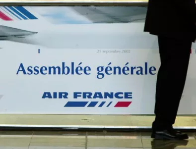 Air France стачкува на четири дати в началото на месец май