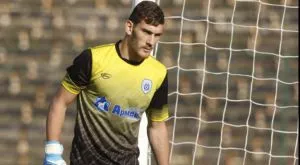 Махат пирон от крака на Китанов