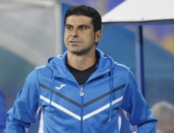 Гонзо е новият треньор на Черно море