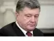 След Зеленски: Русия обяви за международно издирване и Порошенко