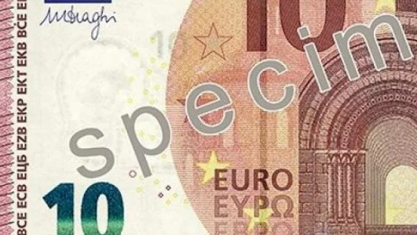 Банкнотата от 10 евро на кирилица влиза в обращение