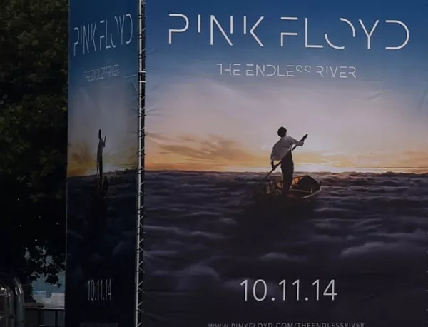 Pink Floyd показаха обложката на новия си албум