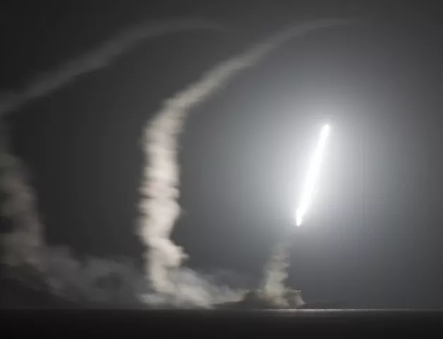 Хутите в Йемен изстреляха балистична ракета срещу Мека