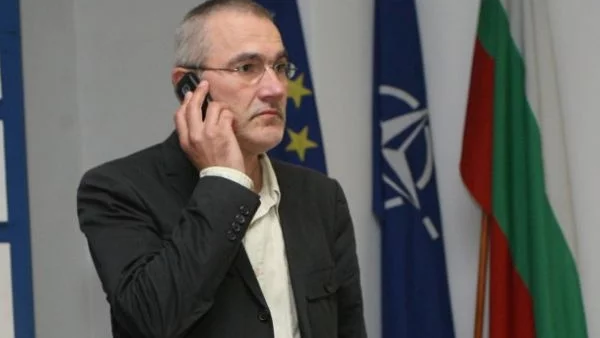 Подслушвачите ми са много по-добри от подслушвачите ти