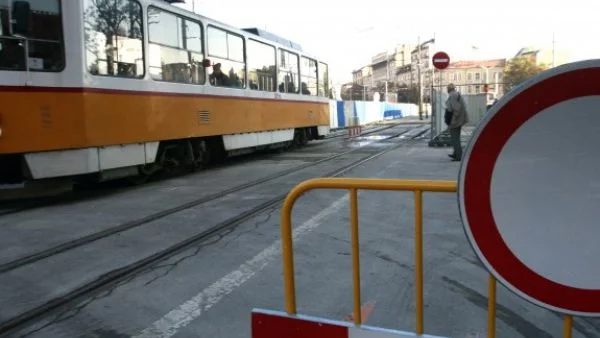 Реорганизация на движението в София заради строежа на метрото