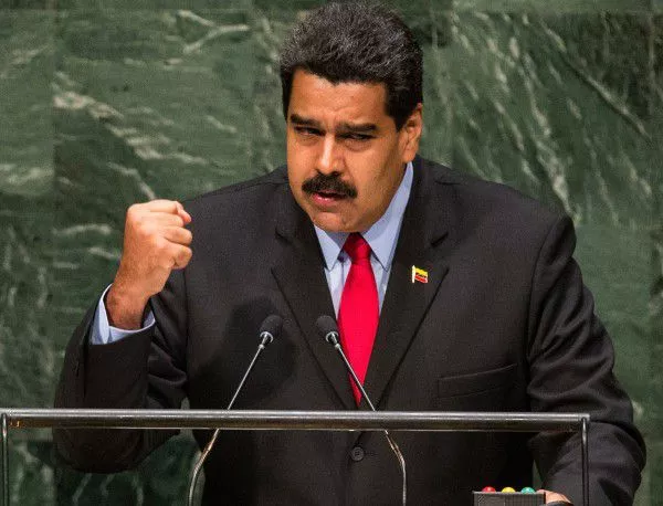 Мадуро: САЩ ще платят скъпо, че обявиха Венецуела за заплаха