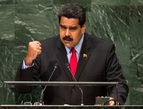 Съдът във Венецуела спаси Мадуро