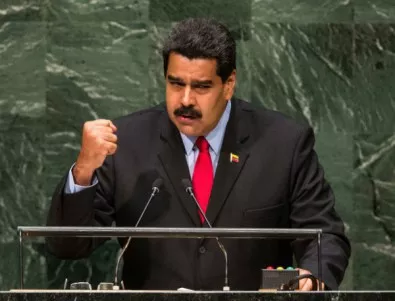 Мадуро: Болсонаро е съвременният Хитлер 