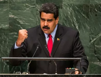 The Wall Street Journal: Как се провали отстраняването на Николас Мадуро