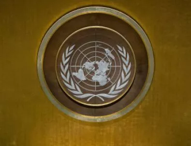 Служители на ООН евакуирани по въздух от Сана