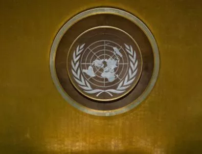 ООН осъди днешния атентат в Анкара