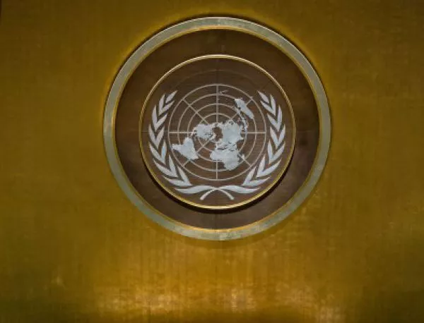 Българка начело на ООН?