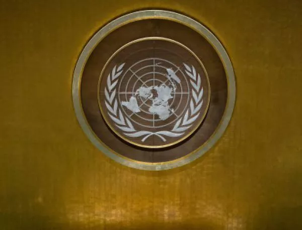 Македония и Хърватия изпратиха кандидатурите си за генерален секретар на ООН