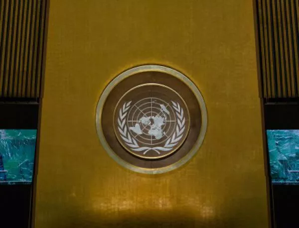 ООН прие членството на Палестина в МНС 