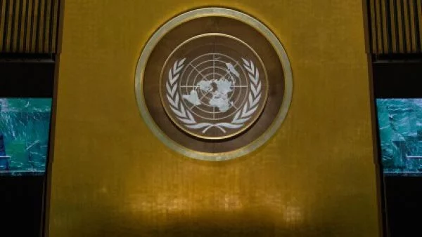 ООН прие членството на Палестина в МНС 