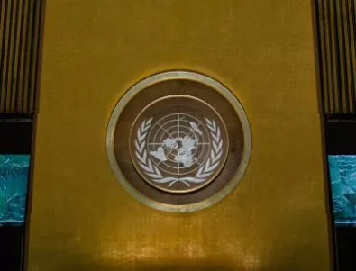 ООН призовава Индонезия да отмени смъртното наказание