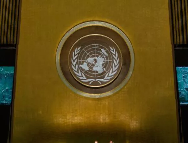 ООН обяви правителство на националното единство за Либия