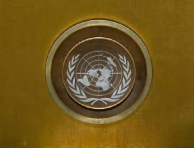15 страни без право на глас в ООН заради дългове