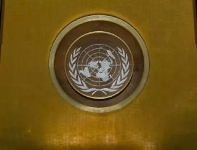 Предстои третото гласуване на СС на ООН за нов генерален секретар на ООН