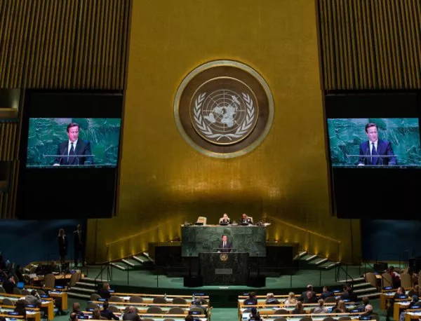 Русия поема управлението на Съвета за сигурност на ООН