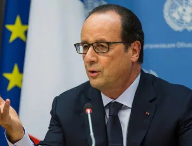 Оланд с обръщение към цяла Франция, официално затвори границите