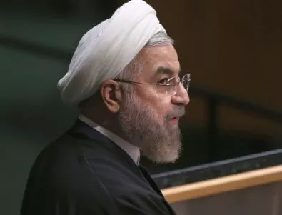 Иран се обяви за пълно ядрено разоръжаване 