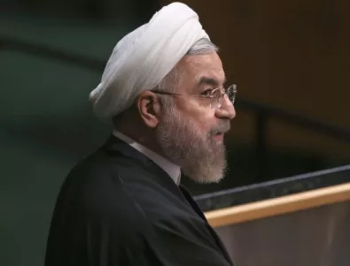 Иранският президент обяви края на 