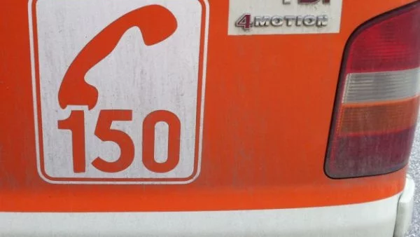 Роми пребиха лекарка от Спешна помощ в Раковски