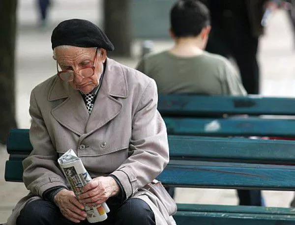 "Ай Ен Джи" предупреждава: След 45 години 100 работещи ще издържат 94 пенсионери