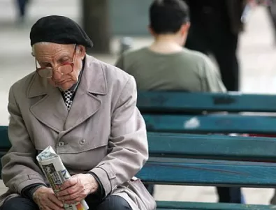 Всеки втори възрастен по света е без пенсия