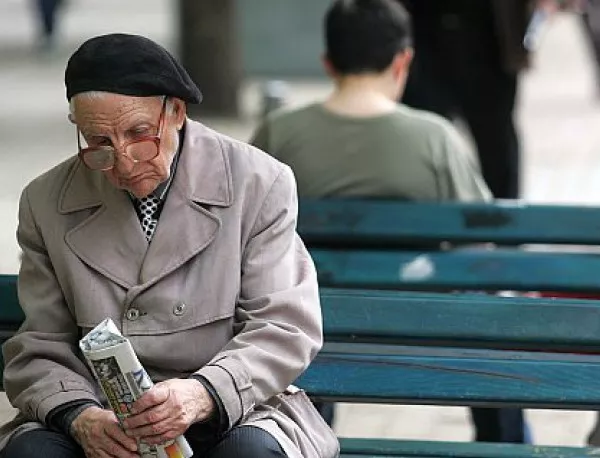 Всеки втори възрастен по света е без пенсия