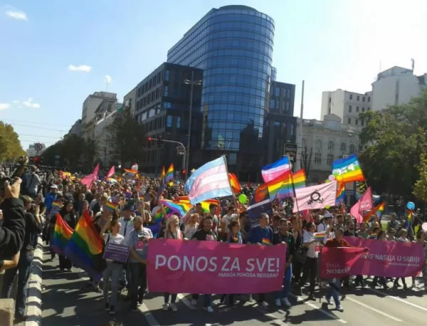 Гей парадът в Белград завърши без инциденти