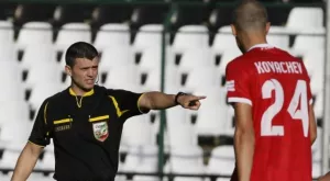 От Хасково признали за огромни бонуси